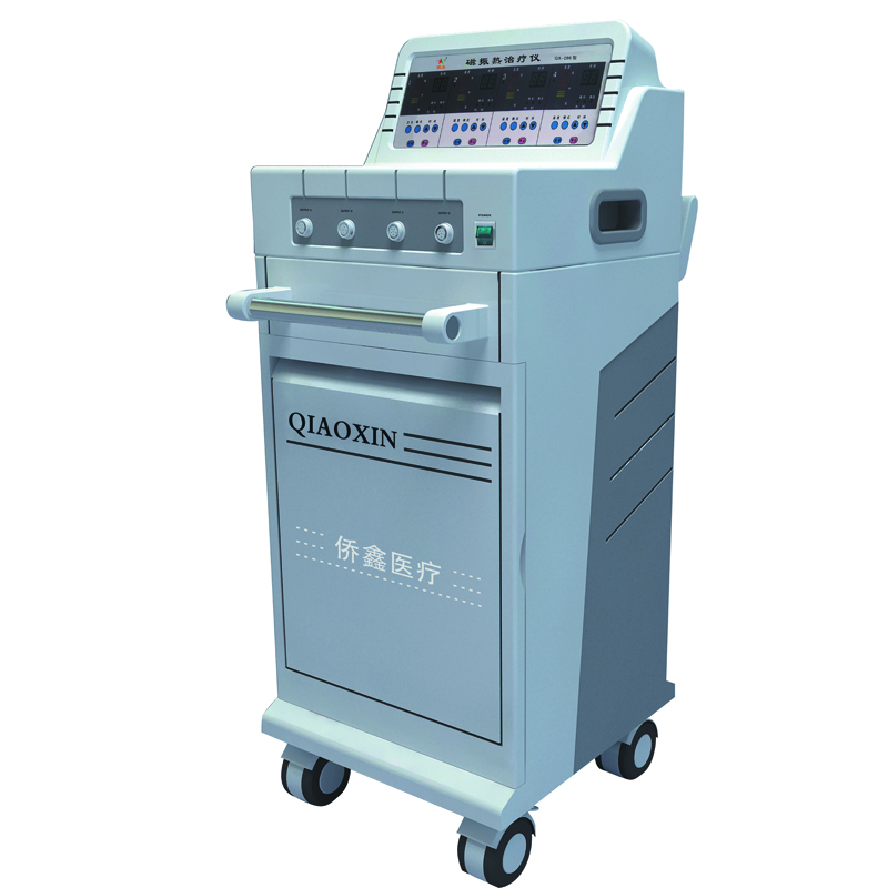 QX-286型磁振热治疗仪1